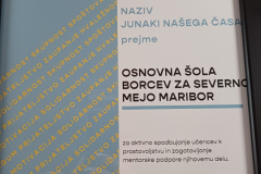 20240521_163018
