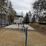 IMG_20230411_142531